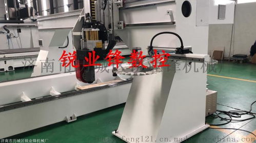 供應五軸雕刻機 五軸木工雕刻機 大型木工雕刻機 ,濟南市歷城區銳業鋒機械廠