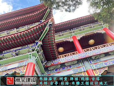 溫州涼亭水榭施工公司 山門牌樓修建